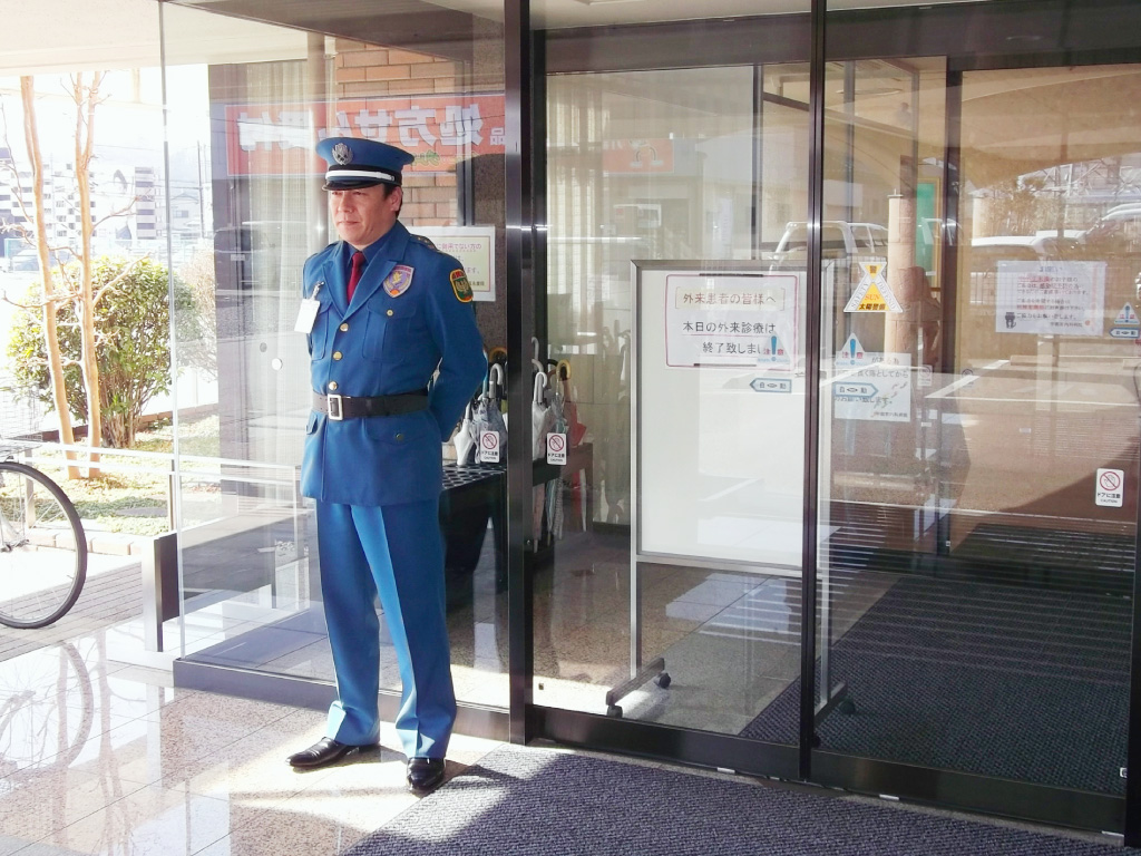 常駐警備